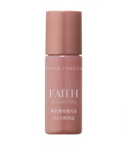 powder